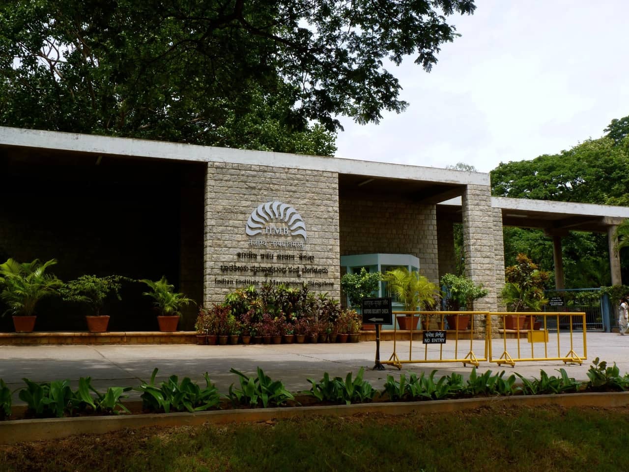 Indian Institutes of Management