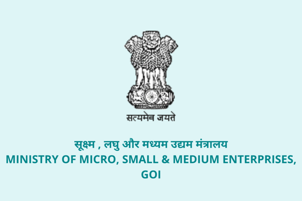 Government schemes for MSMEs in India
