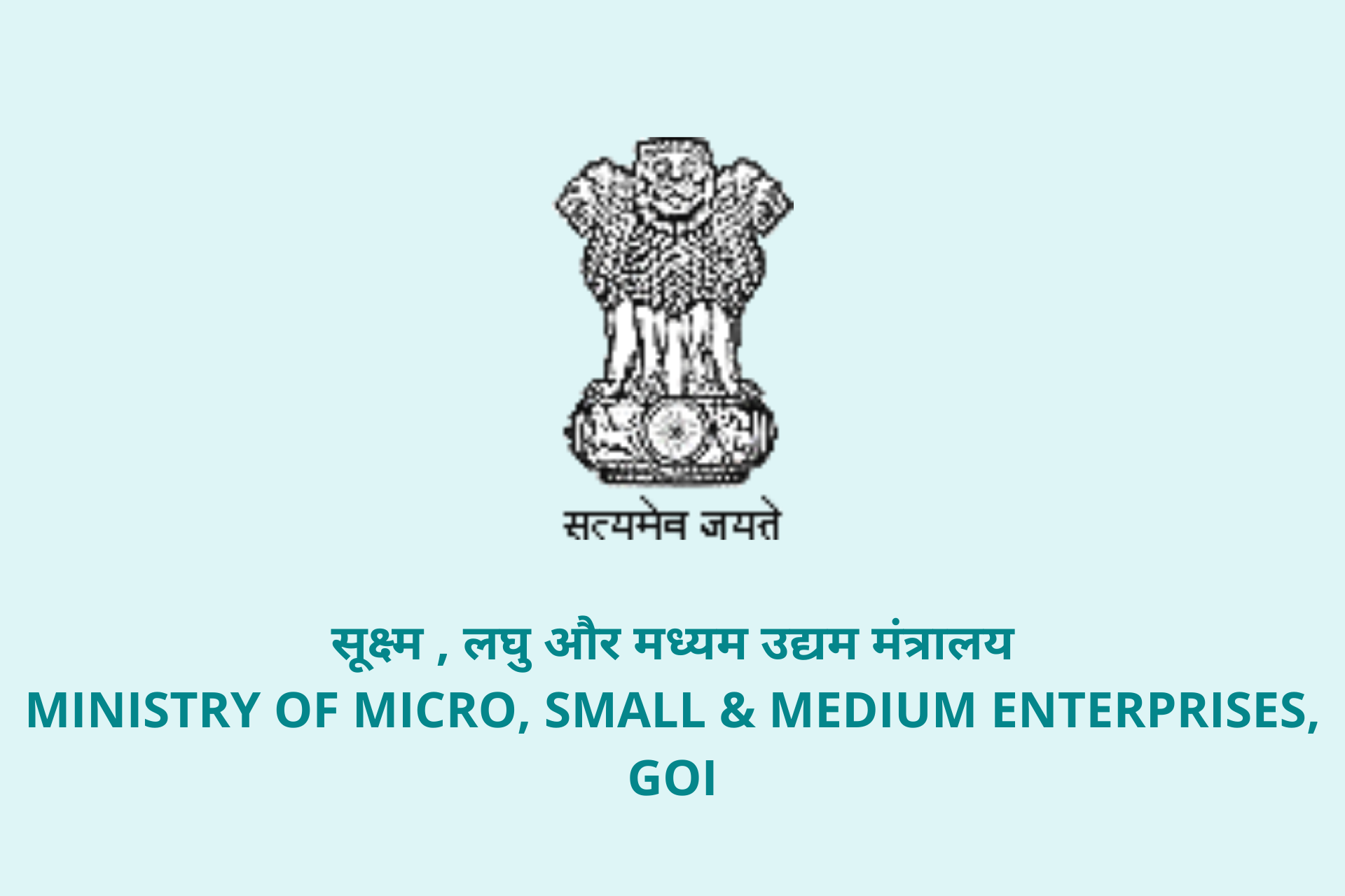 government-schemes-for-msmes-in-india-corporate-review